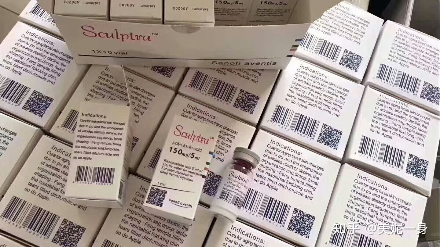 PLLA Dermal FIller Poly-L-lactic Acid 150mg Sculptra+Botulax 100iu