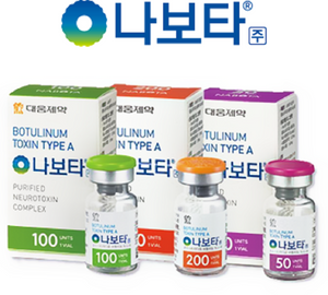 NABOTA Inj. -Clostridium botulinum toxin type A (standard) -100 units